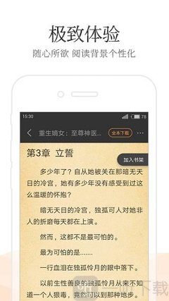 “小黄本”国际疫苗翻译证书要怎么办理呢？需要提交哪些资料